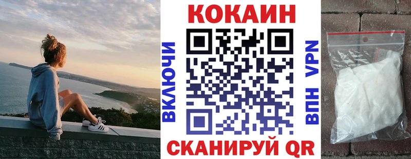 Купить наркотики Кудымкар Бошки Шишки  МЕТАМФЕТАМИН  Гашиш  Alpha-PVP 