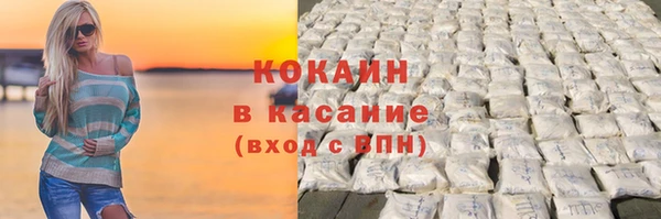 мефедрон VHQ Баксан