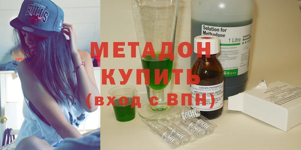 а пвп мука Армянск