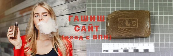 кокаин Балабаново