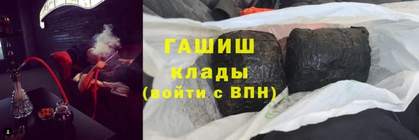 кокаин Пересвет