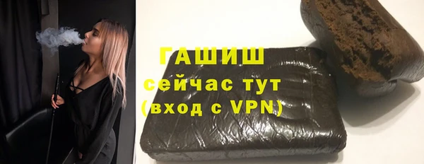 кокаин Балабаново
