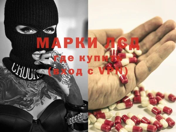 мефедрон VHQ Баксан
