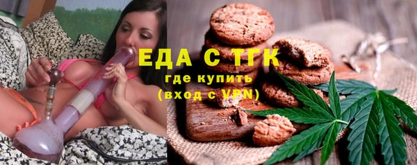 кокаин Балабаново