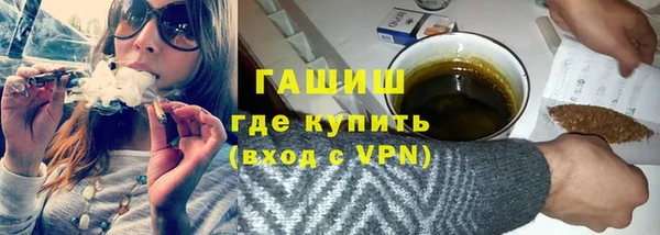 мефедрон VHQ Баксан