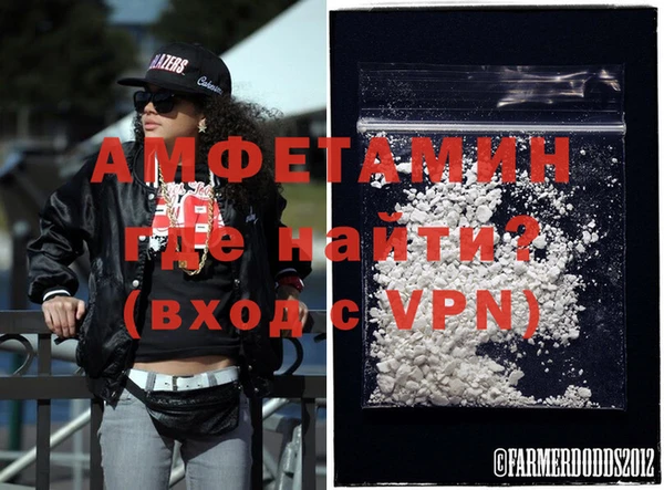 а пвп мука Армянск