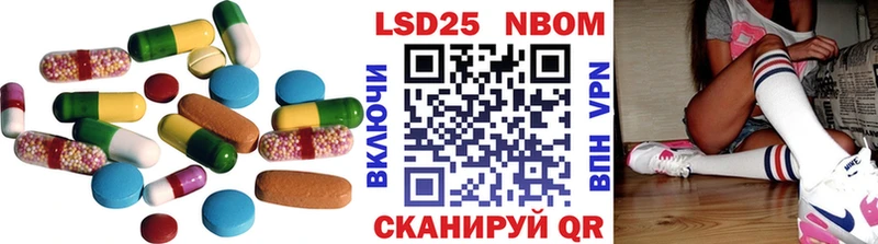 LSD-25 экстази кислота  KRAKEN ССЫЛКА  Кудымкар 